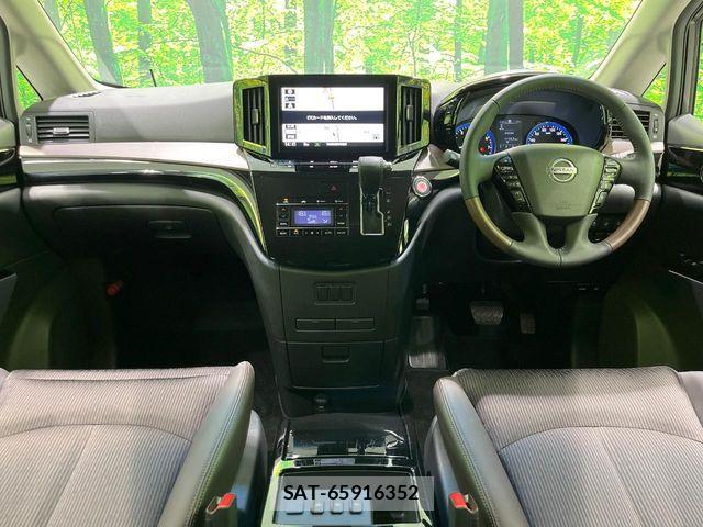 Nissan ELGRAND 2021-07 8741906-1