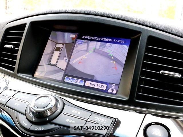 Nissan ELGRAND 2016-10 8741917-17