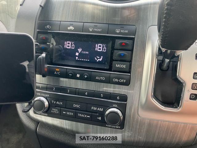 Nissan ELGRAND 2014-05 8741919-18