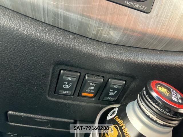 Nissan ELGRAND 2014-05 8741919-19