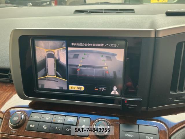Nissan ELGRAND 2007-10 8741926-24