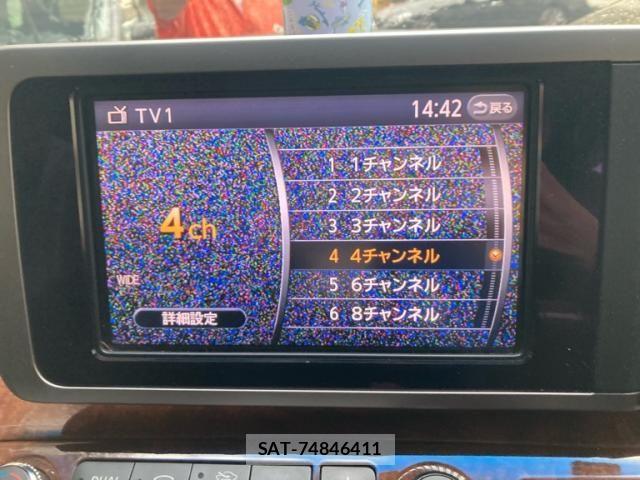 Nissan ELGRAND 2009-03 8741921-22