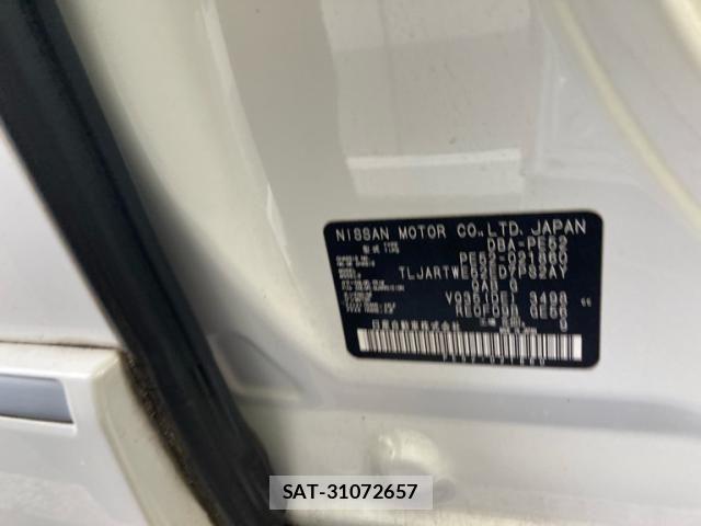 Nissan ELGRAND 2012-04 8741923-13