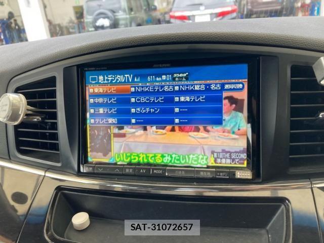 Nissan ELGRAND 2012-04 8741923-20