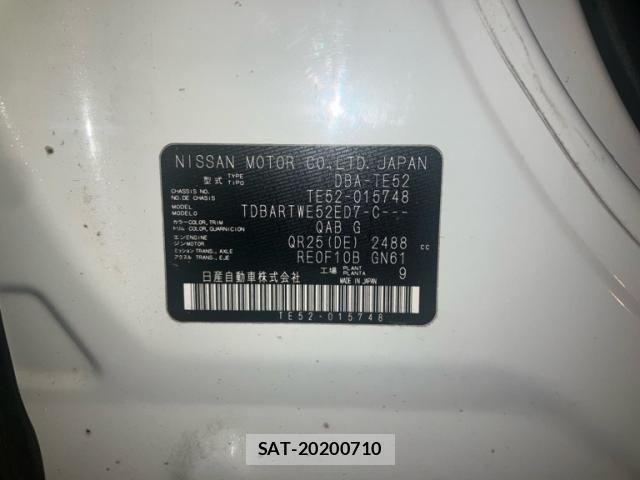Nissan ELGRAND 2011-09 8741928-10