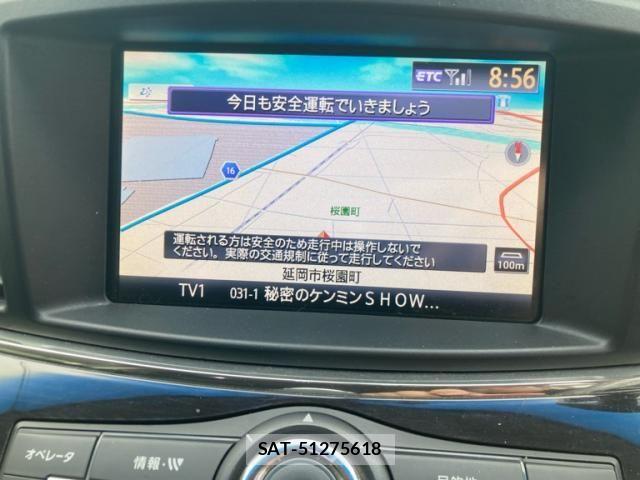Nissan ELGRAND 2012-03 8741929-21