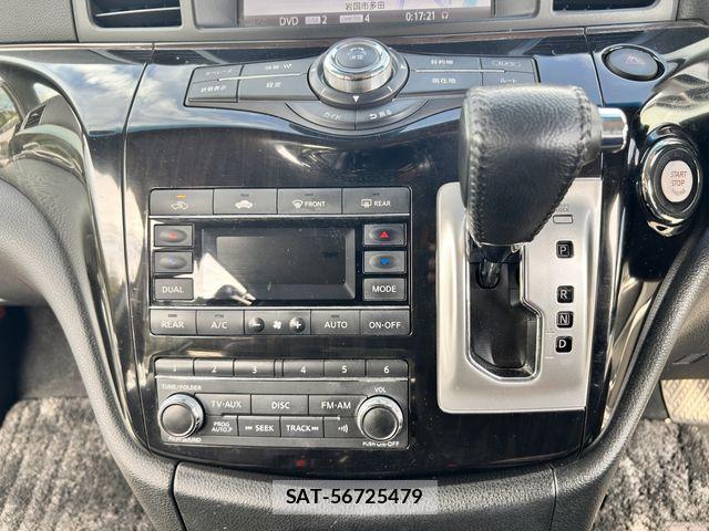 Nissan ELGRAND 2019-01 8741916-10