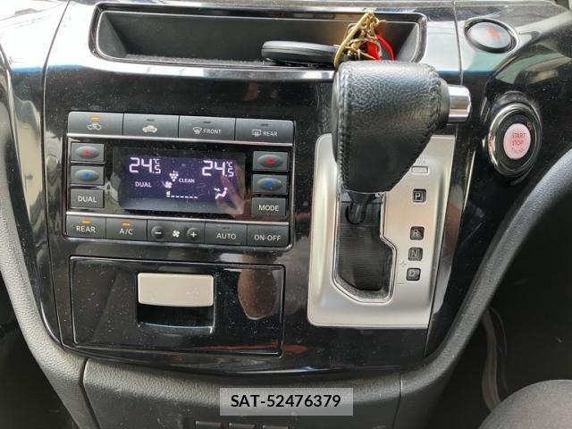 Nissan ELGRAND 2019-07 8780101-23