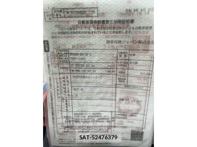 Nissan ELGRAND 2019-07 8780101-26
