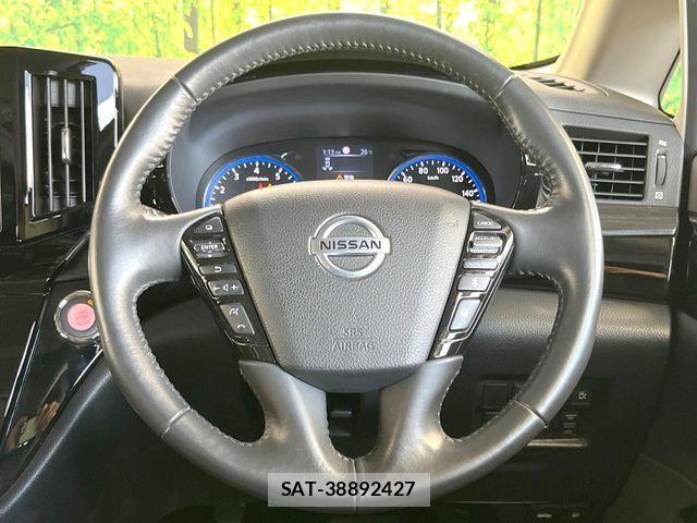 Nissan ELGRAND 2021-07 8780098-11