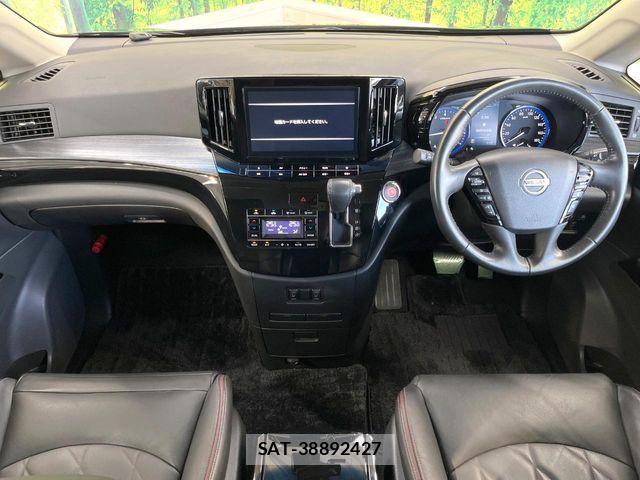 Nissan ELGRAND 2021-07 8780098-1