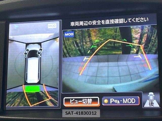 Nissan ELGRAND 2018-03 8780100-3