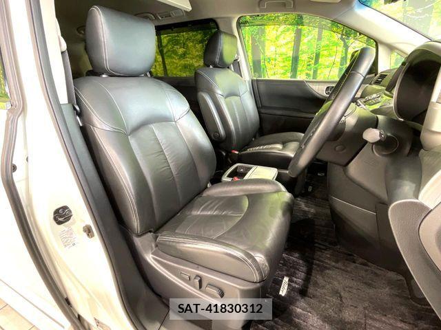 Nissan ELGRAND 2018-03 8780100-7