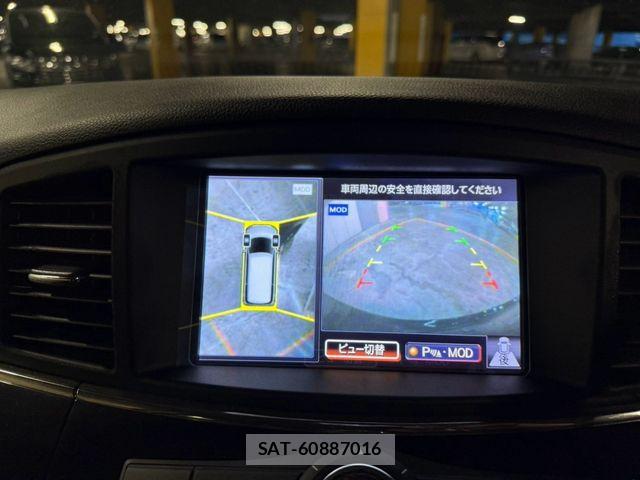 Nissan ELGRAND 2017-08 8795872-16