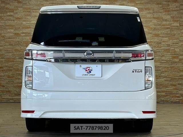 Nissan ELGRAND 2015-12 8795871-15