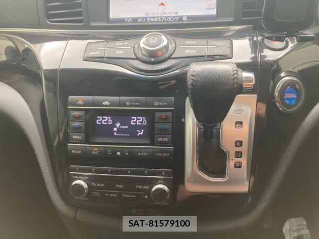 Nissan ELGRAND 2015-02 8795874-28