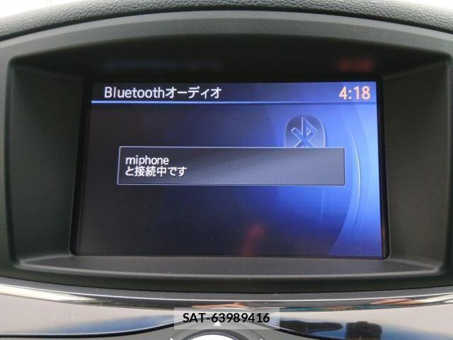 Nissan ELGRAND 2016-07 8828891-13