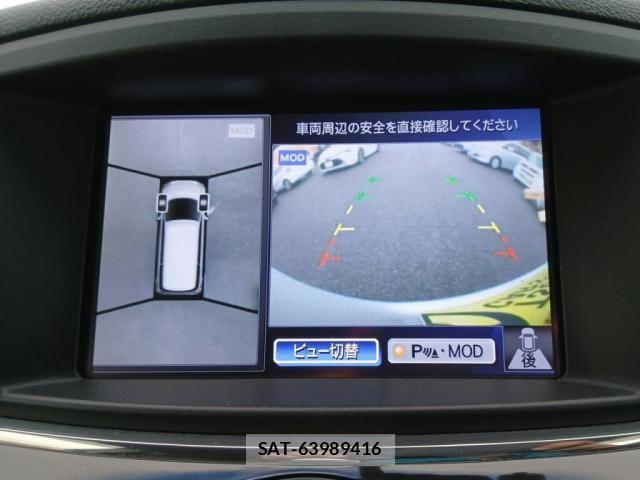 Nissan ELGRAND 2016-07 8828891-14