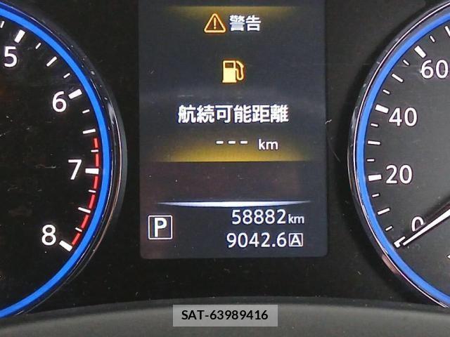 Nissan ELGRAND 2016-07 8828891-28