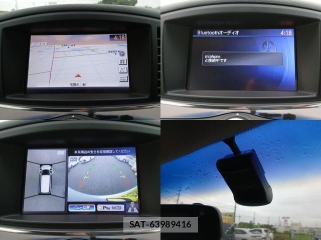 Nissan ELGRAND 2016-07 8828891-4