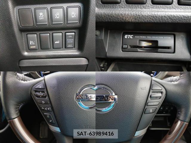 Nissan ELGRAND 2016-07 8828891-5