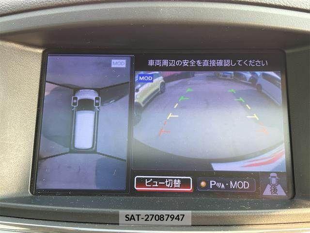 Nissan ELGRAND 2012-03 8828904-9