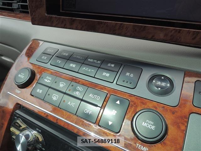 Nissan ELGRAND 2004-03 8828908-29