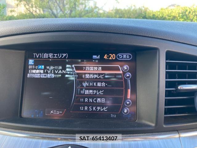 Nissan ELGRAND 2016-02 8828905-21