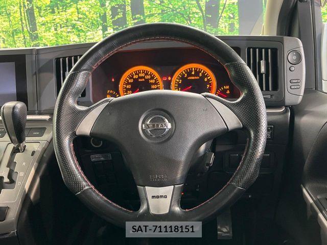 Nissan ELGRAND 2005-05 8828906-12