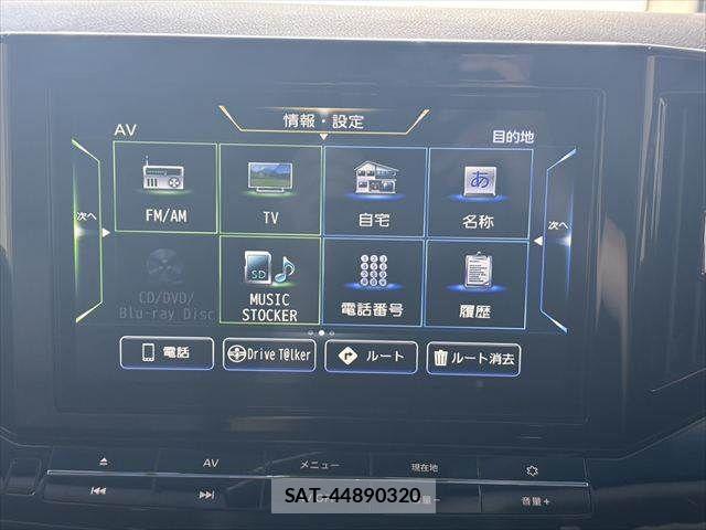 Nissan ELGRAND 2022-12 8828889-4