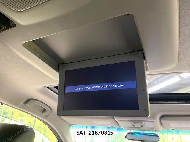 Nissan ELGRAND 2018-07 8828890-3
