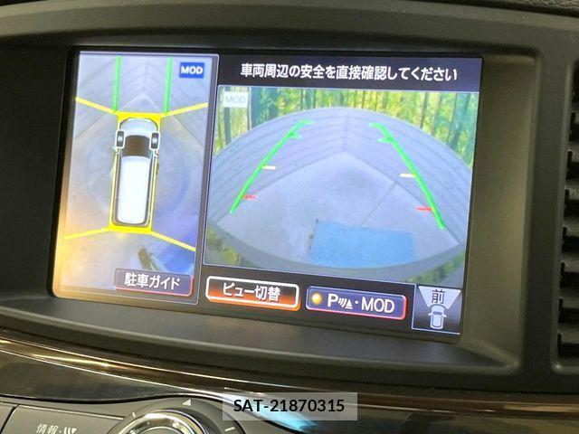 Nissan ELGRAND 2018-07 8828890-5