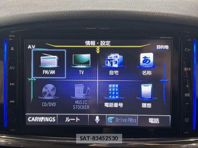 Nissan ELGRAND 2015-08 8828903-4