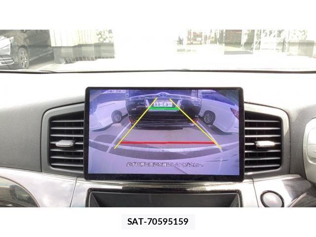Nissan ELGRAND 2020-03 8848874-15