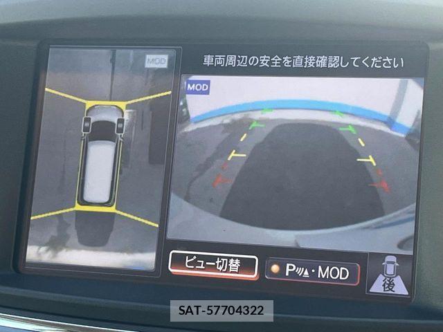 Nissan ELGRAND 2017-09 8848875-5