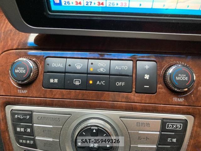 Nissan ELGRAND 2010-02 8848886-20