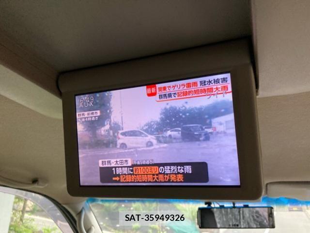 Nissan ELGRAND 2010-02 8848886-27