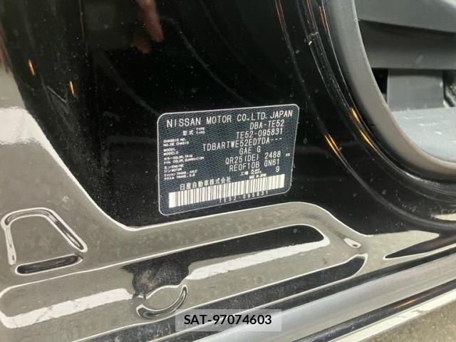 Nissan ELGRAND 2018-09 8848879-18