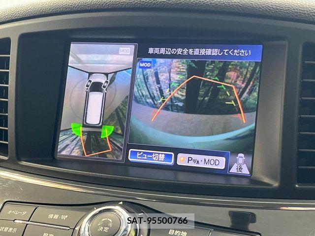 Nissan ELGRAND 2012-03 8848881-3