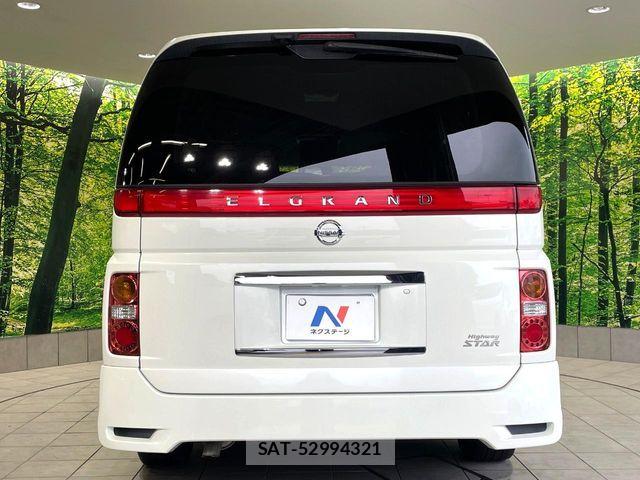Nissan ELGRAND 2007-09 8848880-15