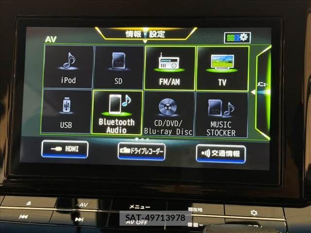 Nissan ELGRAND 2023-07 8870934-4