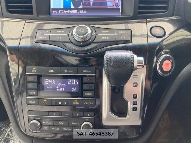 Nissan ELGRAND 2011-09 8870940-18