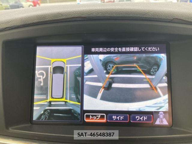 Nissan ELGRAND 2011-09 8870940-20