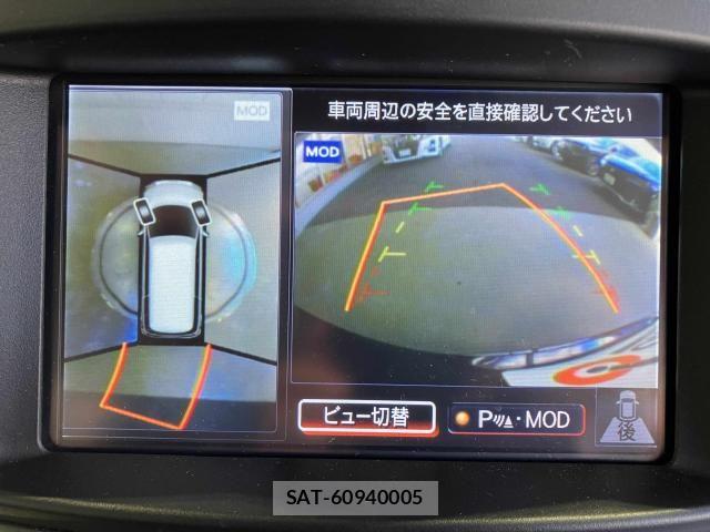Nissan ELGRAND 2018-01 8870935-10