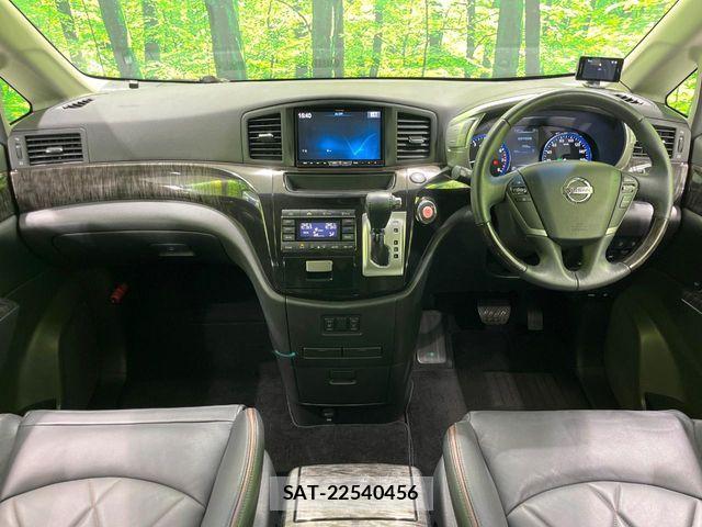 Nissan ELGRAND 2016-03 8870936-1