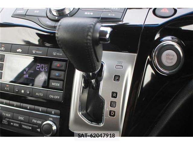 Nissan ELGRAND 2015-07 8870938-23