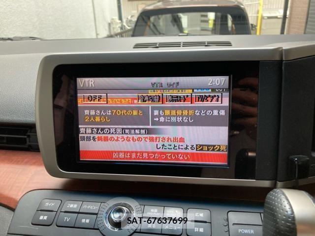 Nissan ELGRAND 2005-09 8870941-12