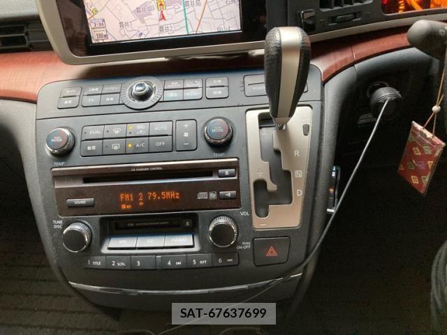 Nissan ELGRAND 2005-09 8870941-13