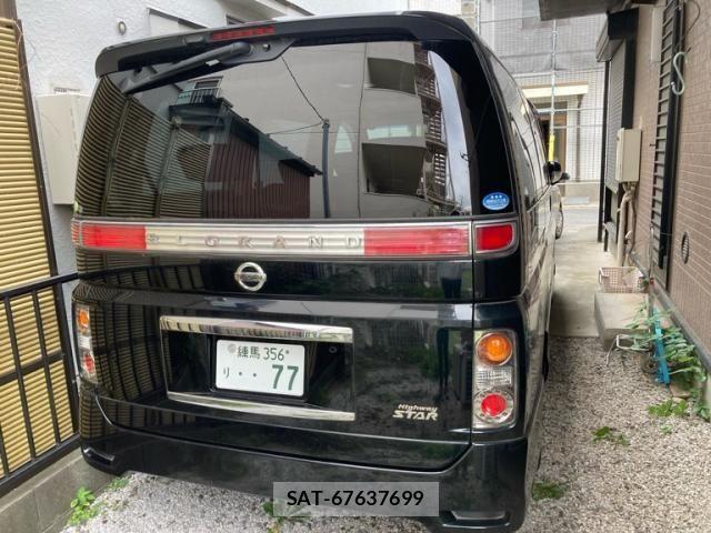 Nissan ELGRAND 2005-09 8870941-2