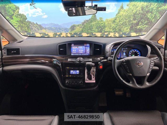 Nissan ELGRAND 2020-02 8879613-1